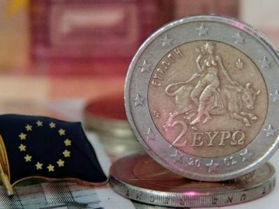 NAKNADA ŠTETE – materijanle i nematerijalne